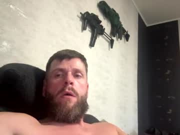Only_Fmale June 21, 2026 Chaturbate stream image