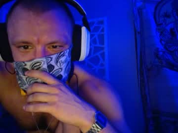 Elinnnmmm June 21, 2026 Chaturbate stream image