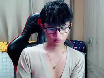 Althea_Ii June 21, 2026 Chaturbate stream image