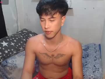 Bryan_________ June 21, 2026 Chaturbate stream image