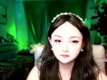 Annibb June 21, 2026 Chaturbate stream image