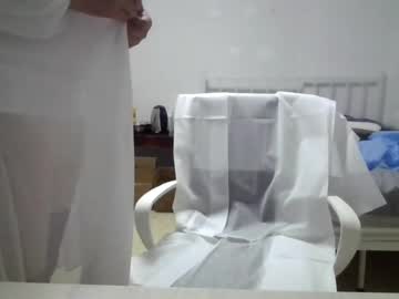 Hisummeraa June 21, 2026 Chaturbate stream image