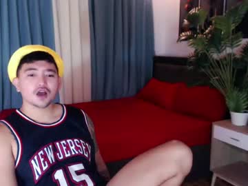 Shekainabaker June 21, 2026 Chaturbate stream image