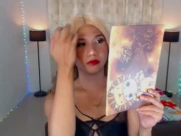 Katrinagarcia69 June 21, 2026 Chaturbate stream image