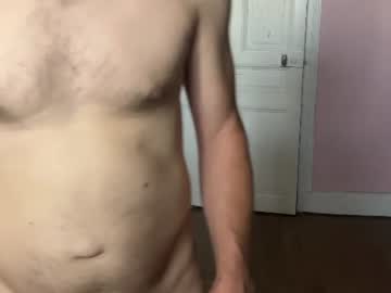 Borisvian75019 June 21, 2026 Chaturbate stream image
