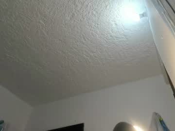 Amadamar June 21, 2026 Chaturbate stream image