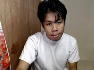 Haku020485 June 21, 2026 Chaturbate stream image