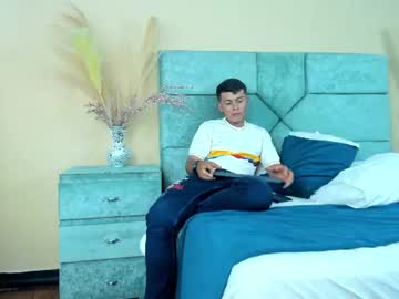 Noaahjackson June 21, 2026 Chaturbate stream image