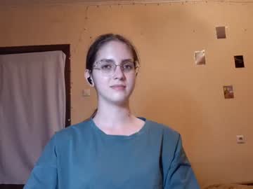 Elmeraurora June 21, 2026 Chaturbate stream image