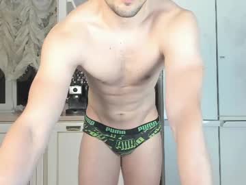 Friend123211 June 21, 2026 Chaturbate stream image