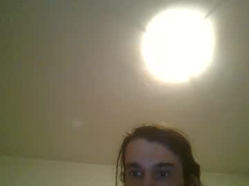Bigjames_Chicago June 21, 2026 Chaturbate stream image