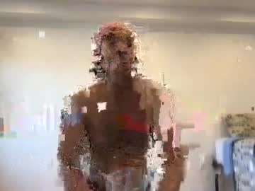 Officialkurryrose June 21, 2026 Chaturbate stream image