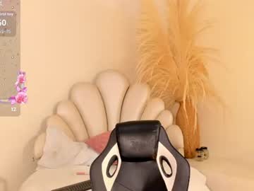 Selenarogers June 21, 2026 Chaturbate stream image