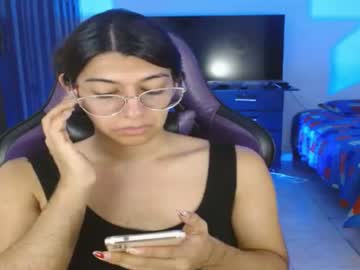 Engiel_Phoenix June 22, 2026 Chaturbate stream image