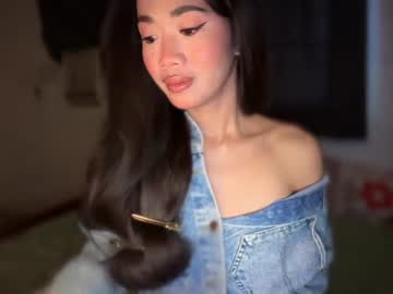 Heather_Creamycum24 June 22, 2026 Chaturbate stream image