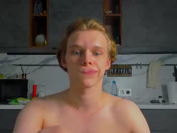 Lolnoillimsary June 22, 2026 Chaturbate stream image