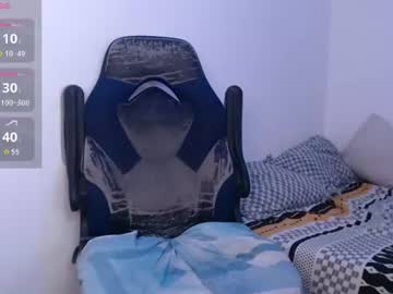 Bryamado June 22, 2026 Chaturbate stream image