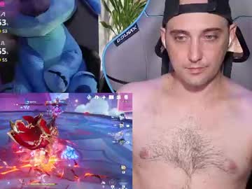 Gil_Gamesh2nd June 22, 2026 Chaturbate stream image