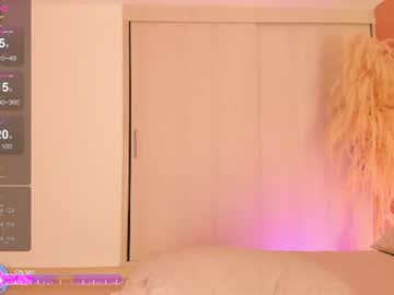 Ibizahills June 22, 2026 Chaturbate stream image