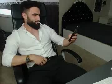 Micahlane June 22, 2026 Chaturbate stream image