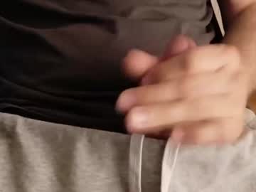 Mrtsch June 22, 2026 Chaturbate stream image