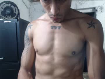 Sweetlatinakim June 22, 2026 Chaturbate stream image