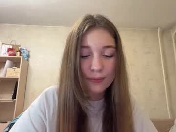 Lovelladonaghe June 22, 2026 Chaturbate stream image