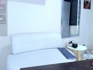 Dahian_Carter June 22, 2026 Chaturbate stream image
