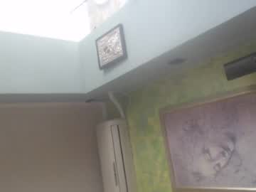 Deea1805 June 22, 2026 Chaturbate stream image