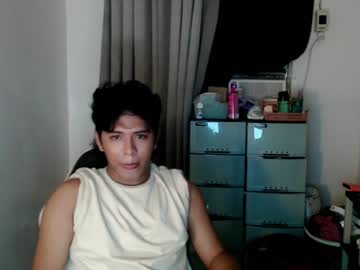 Dicktionary20 June 22, 2026 Chaturbate stream image