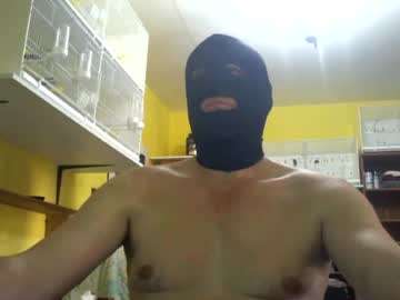 Humiliatedhugo June 22, 2026 Chaturbate stream image