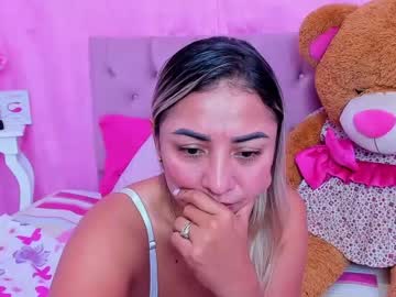 Milf_Bigass_ June 22, 2026 Chaturbate stream image
