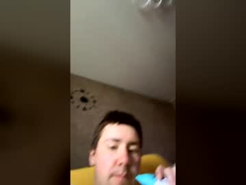 Wmolibden42 June 22, 2026 Chaturbate stream image