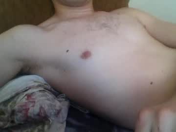 Icebeibi June 22, 2026 Chaturbate stream image