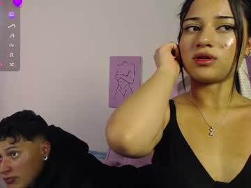 Wildseductor1 June 22, 2026 Chaturbate stream image