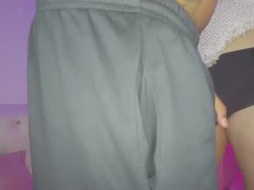 Shamefoul_Brown23 June 22, 2026 Chaturbate stream image