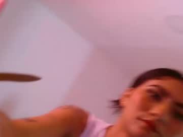 Lethy_Hot23 June 22, 2026 Chaturbate stream image