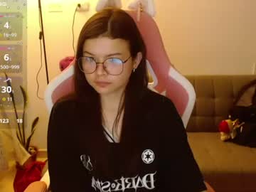 Azu_Chan June 23, 2026 Chaturbate stream image