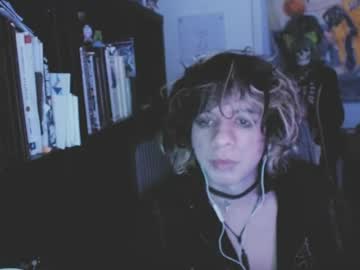Sebas4cruz4 June 23, 2026 Chaturbate stream image