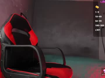 Adamart7 June 23, 2026 Chaturbate stream image