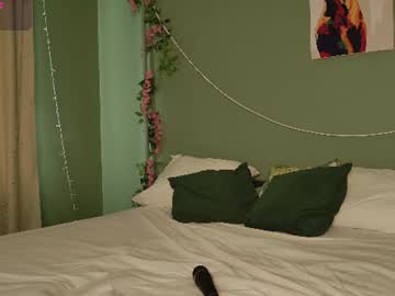 Amder_Allen June 23, 2026 Chaturbate stream image
