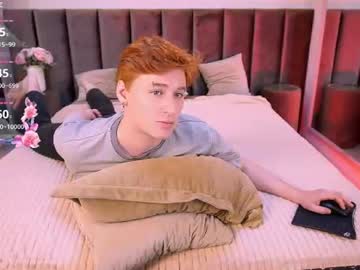 Antonylewis June 23, 2026 Chaturbate stream image