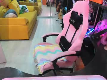 Softie_Sofy June 23, 2026 Chaturbate stream image