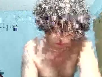 Docpepino June 23, 2026 Chaturbate stream image