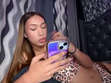 Dominantruthlessatyourservice June 23, 2026 Chaturbate stream image