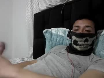 Elzarko777 June 23, 2026 Chaturbate stream image