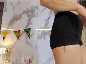 Hannahill69 June 23, 2026 Chaturbate stream image
