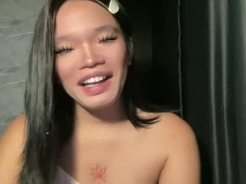 Tiaragodhere June 23, 2026 Chaturbate stream image