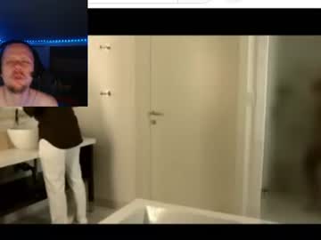 Dizzy420933727 June 23, 2026 Chaturbate stream image