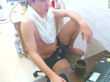 Flowerbox June 23, 2026 Chaturbate stream image